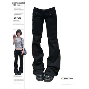 Flared Americ Low Gyaru Pants Denim Black Jeans Rise Women