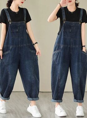 6223 Spring Fall Fashion Women's Multi Pocket Cargo Suspende