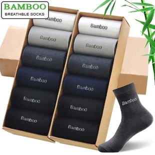 Bamboo Socks Brand 10Pairs Breathable Men Comfortable Lot