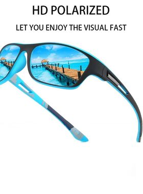 Men's Polarized Fishing Sunglasses Men Women Cycling Driving