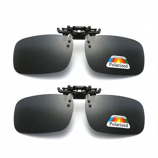 Polarized Clip Sunglasses 2Pcs Set Myopia Glasses Clip Drive
