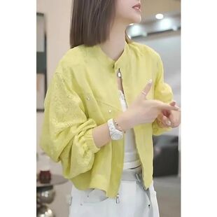 Women's Yellow Stand Collar Short-Sleeve Jacket with Embroid