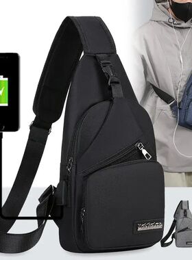 Chest Bag Men's One Shoulder Crossbody Bag Large Capacity Ou