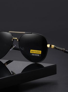 Shades Oversized Sunglasses for Mens, Outdoor Sun Glasses 10