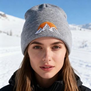 Beanie Embroidered Soft Stretchy 1pc Lightweight sunrise