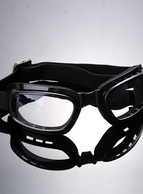 Foldable Riding Outdoor Goggles Motorcycle Glasses Anti Glar