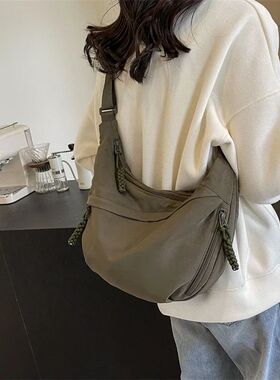 Nylon Fabric Shoulder Bag New High Capacity Women's Crossbod