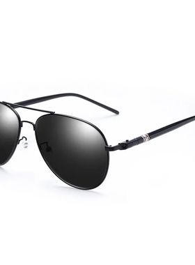 Men And Women Polarized Sunglasses Colored Reflective Glasse