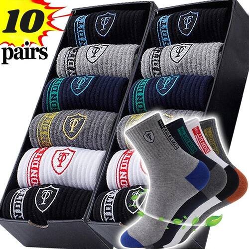 5/10 pairs Breathable Men's Basketball Crew Socks for Spring