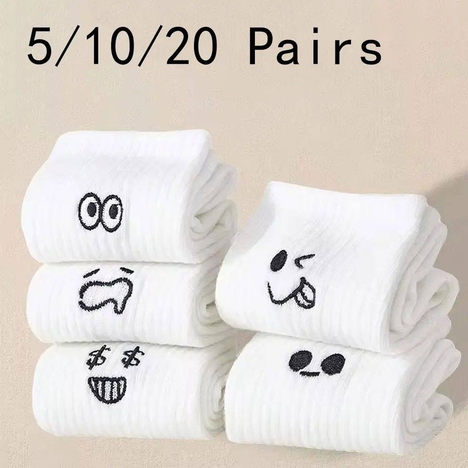 5/10/20 Pairs Men White Cartoon Socks Trendy Versatile Expre