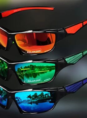 Fashion Sports Sunglasses Polarized UV Protection Personaliz