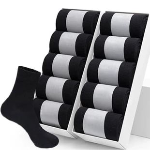 High Quality Casual Business Cotton Pairs Socks Men‘s