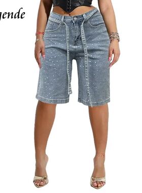 Stigende Women Sexy Rhinestone Denim Shorts with Belt Wide L