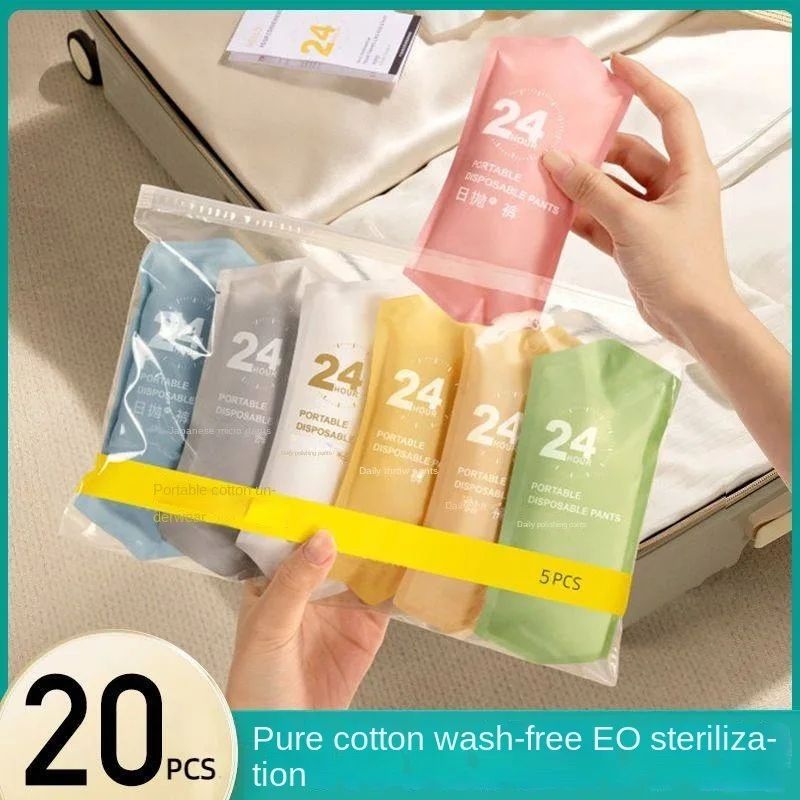 ONEWEAR 5/10/20pcs Disposable Panties Ladies Pure Cotton Ste