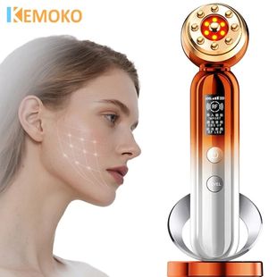 Facial Beauty Device Photon Frequency LED Radio