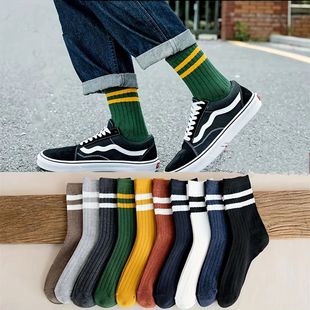 Fall Winter Cotton Men Design Vintage 5Pairs Socks–Fun