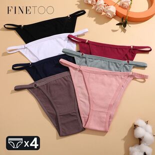 FINETOO 4Pcs Women's Cotton Panties Sexy Metal Ring Waist Un