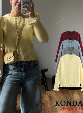 Women Fall Elegant Knit Cardigan Yellow Petal Sleeve Sweater