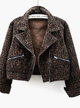 Spring Vintage Leopard Print Denim Jacket Women Slim Short C