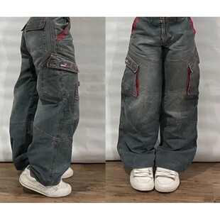 New Y2K Multiple Vintage poc Blue Jeans Wash Street Harajuku