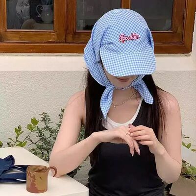 Women's Sunshade Hats Plaid Simple Sweet Personality Fashion
