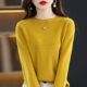 Wome Knitted Merino 100% Winter Wool Autumn New Sweater 2024