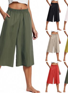 Feamle Casual and Versatile Lazy Style Wide Leg Pants With P