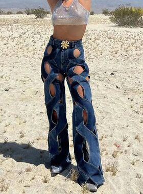 Talenza Women's Summer High Waist Pants Casual Patchwork Sex