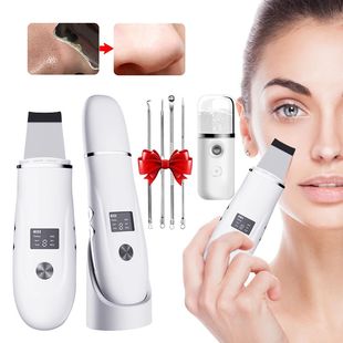 Remover Ultrasonic Blackhead Scrubber Facial Skin