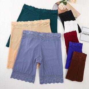 New High Waist Ice Silk Breathable Safety Pants Women's plus