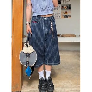 Cargo Bagg Light Y2k Harajuku Jeans Length Calf Blue Women