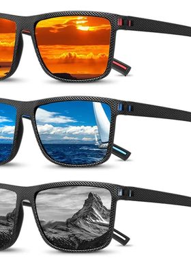 1/2PCS Sunglasses Men Polarized Women UV400 Sun Glasses Fish