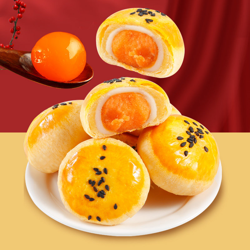 蛋黄酥雪媚娘网红零食教师节送礼休闲零食糕点点心整箱怎么看?