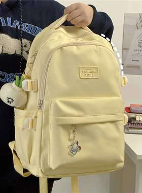 奶黄色书包日系新款初中学生双肩背包青少年高中大容量颜值高