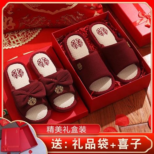 情侣拖鞋夫妻一对结婚新郎新娘陪嫁大红色婚鞋搭配晨袍睡衣家居鞋