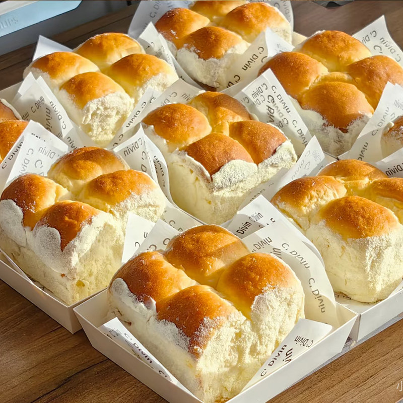 烘焙奶香奶酪小方面包包装盒乳酪包黄油牛奶排包打包盒西点蛋糕盒,厨房/烹饪用具,点心包装盒/包装袋,淘宝优惠券,粉丝福利购,淘宝优惠卷