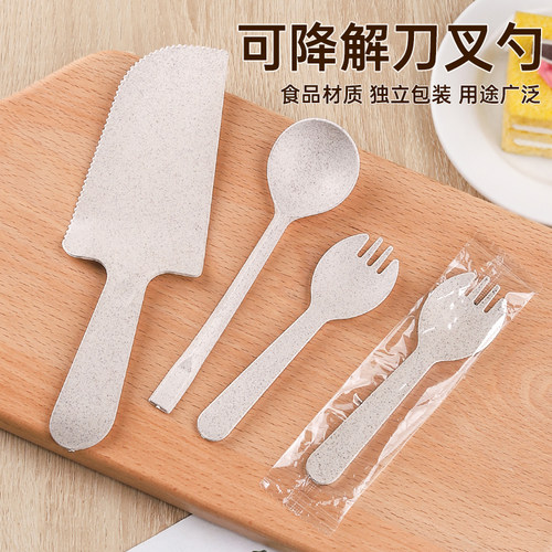 勺叉可降解甜品蛋糕独立包装