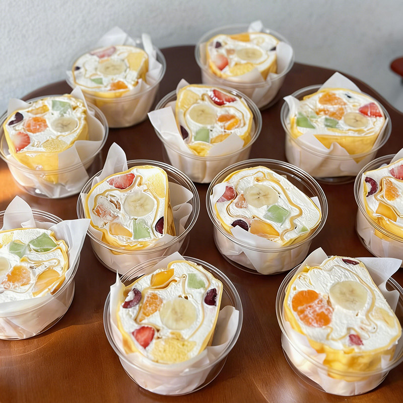 春日缤纷水果毛巾蛋糕卷包装盒虎皮瑞士卷蛋糕盒圆形280ml透明盒