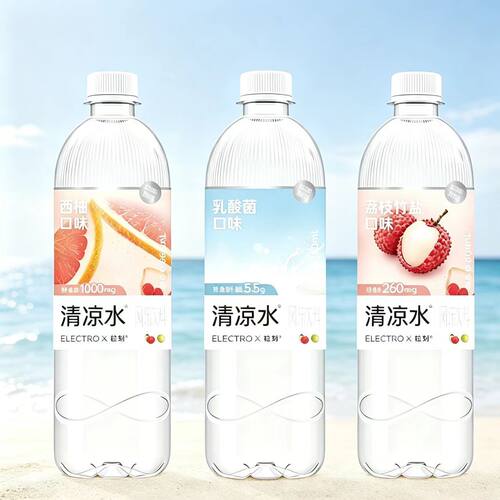 粒刻清凉水运动饮料550ml*4瓶