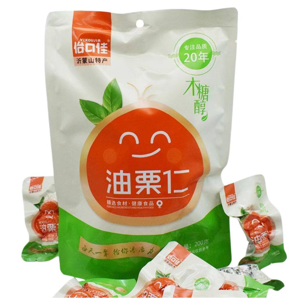 怡口佳油栗仁200g袋装木糖醇味休闲栗子去皮零食小包装甘栗仁即食