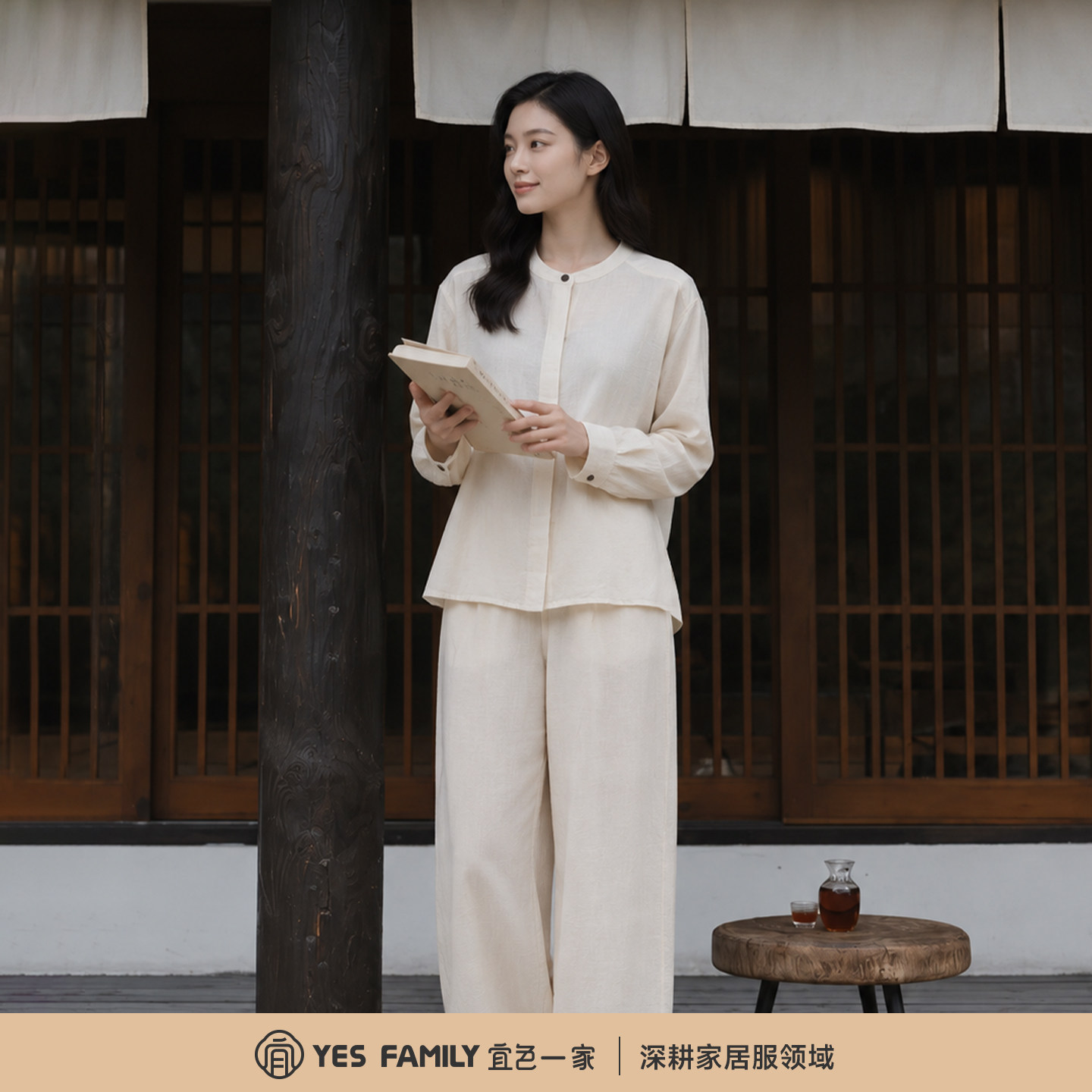宜色一家棉麻双层纱情侣睡衣套装图片
