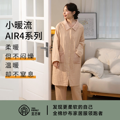 纯棉长袍女款2025新款复古