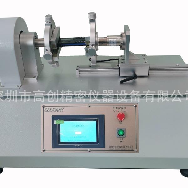 扭曲试验机扭转试验机可显示力高创GC-213