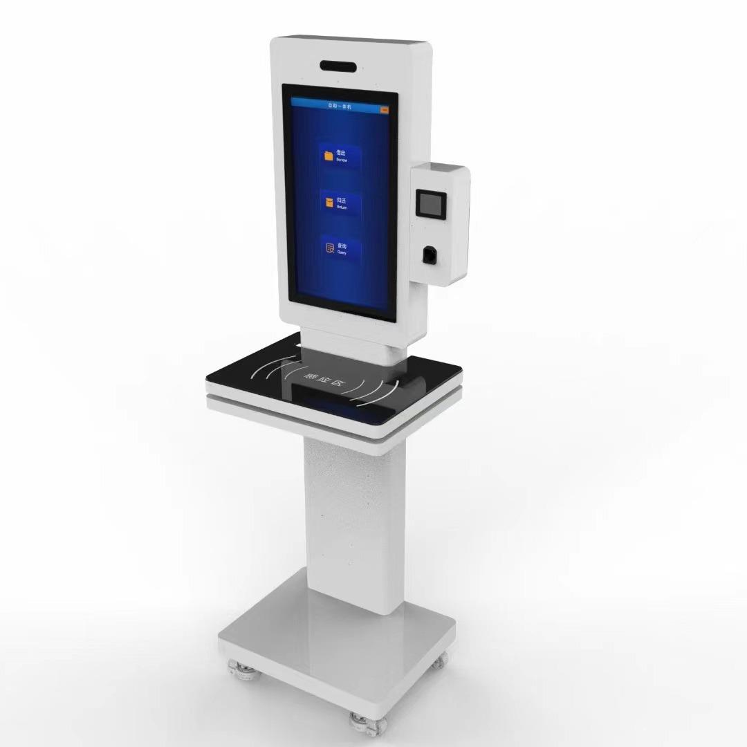 生产制造智能结算台