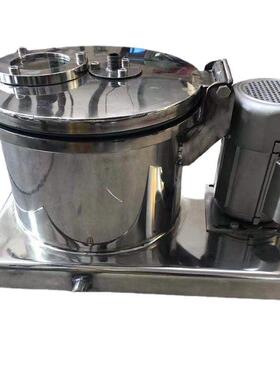 PS-150实验室矿用平板离心机小型迷你台式出口金矿离心机