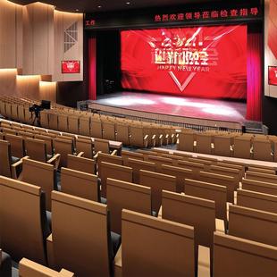 电影院座椅桌椅礼堂椅剧院软包排椅报告厅学校阶梯