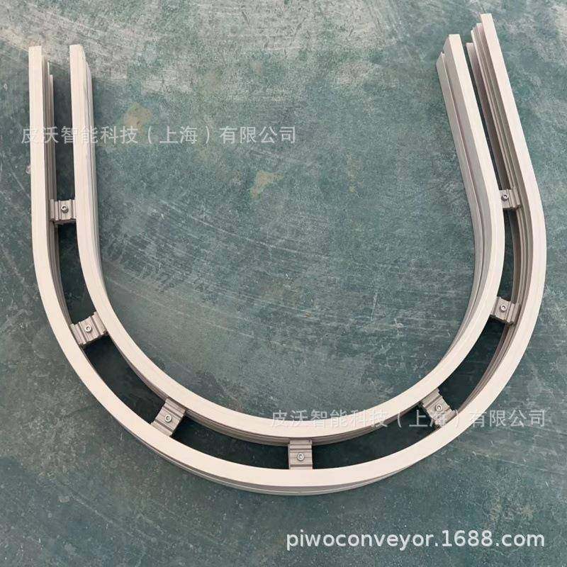 180°水平普通弯头R5007001000mm标准弯铝型材不锈钢非标设计,搬运/仓储/物流设备,其他起重搬运设备,淘宝优惠券,粉丝福利购,淘宝优惠卷