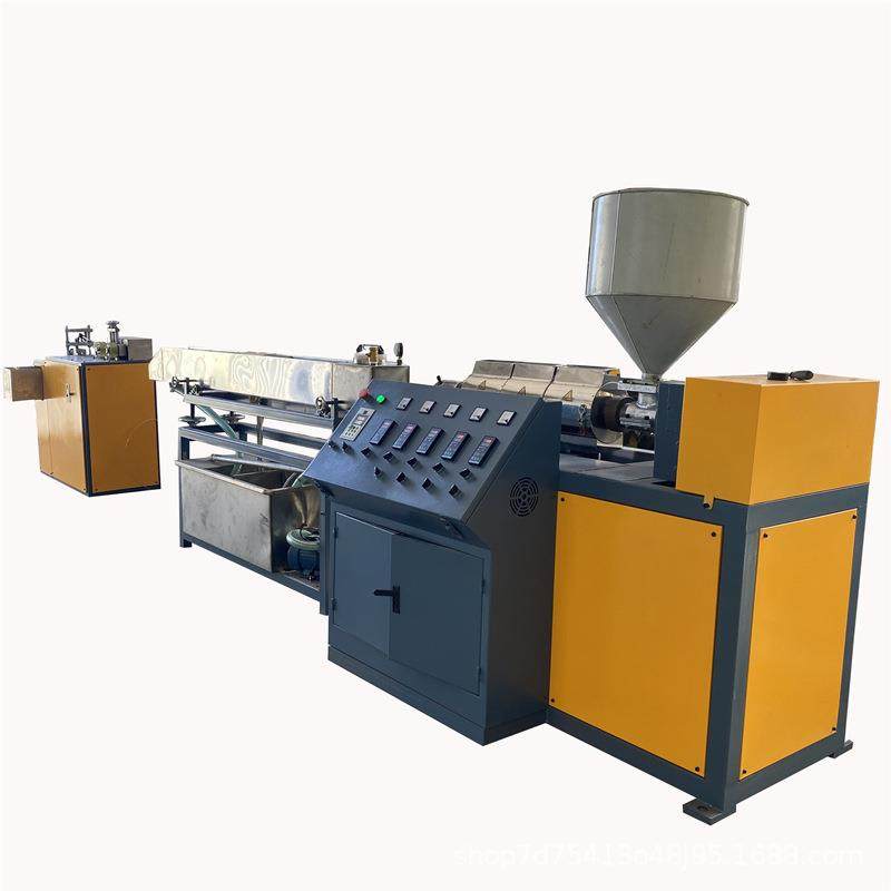 厂家直销PE牛奶管奶茶管水杯管保温杯管奶瓶管冷饮管挤出机,五金/工具,挤出机,淘宝优惠券,粉丝福利购,淘宝优惠卷