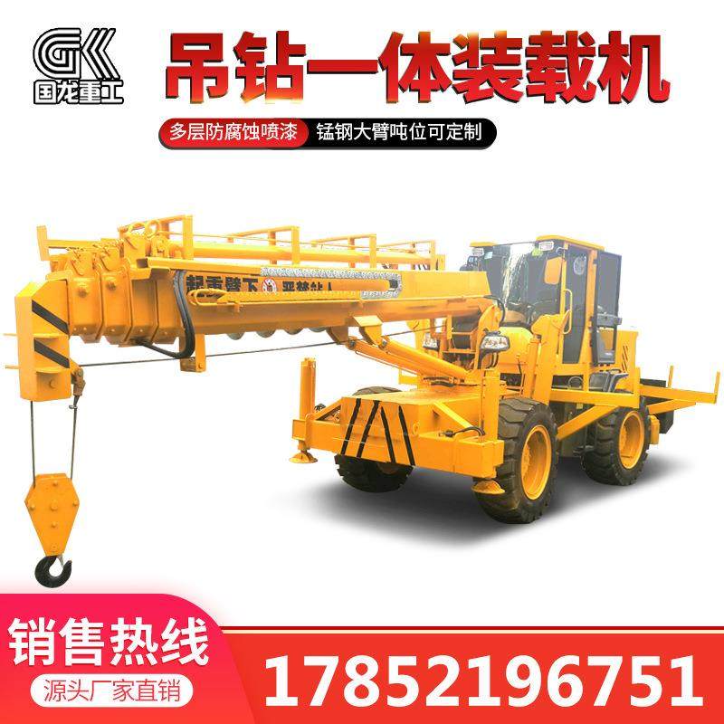 供应铲车改装5吨6吨越野吊车厂家定四驱越野吊车多少钱重型