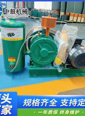 回转式鼓风机水产养殖风机401S污水处理低噪音曝气风机